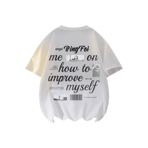 Ice flying T Shirts Unisex