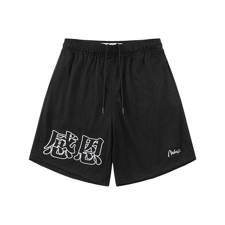 MEDRIA Casual Shorts Unisex-0