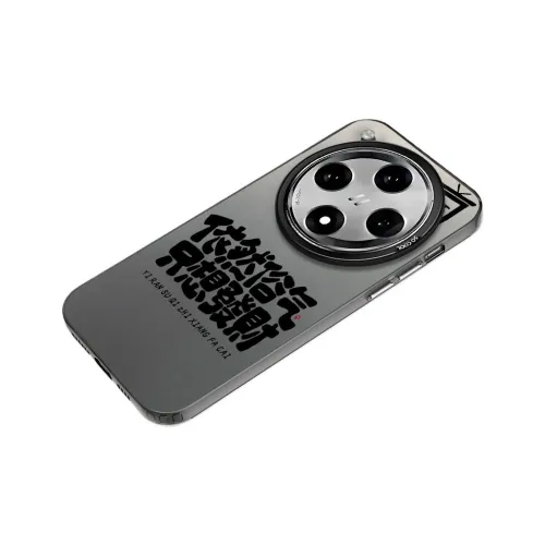 Baochengbao Phone Cases