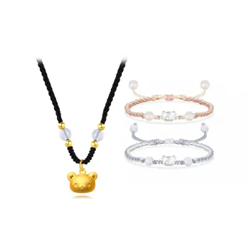 Muyan Alloy Rope Bracelets Unisex