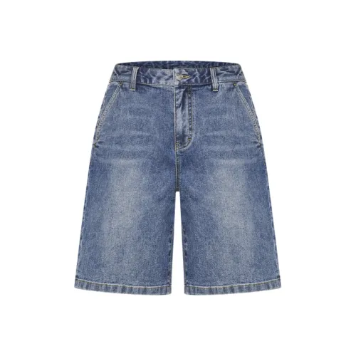 Biyin Leufen Denim wide-leg shorts Men's