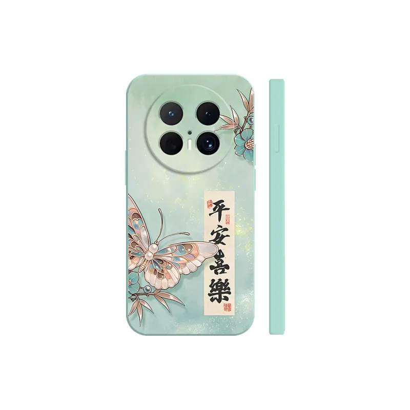 TUNAMEI Phone Cases-3