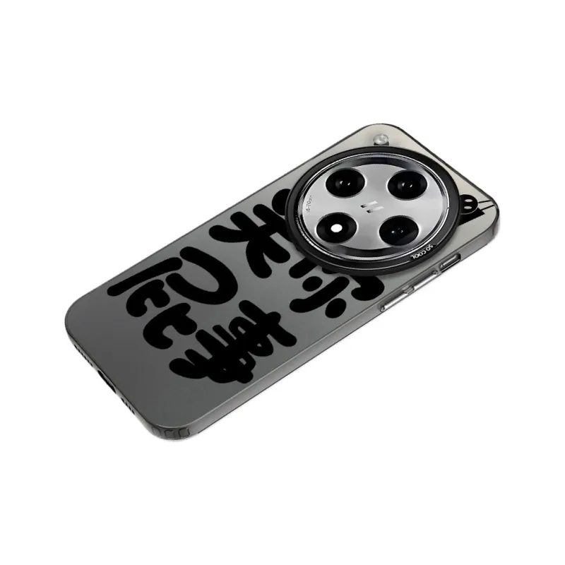 Baochengbao Phone Cases-10