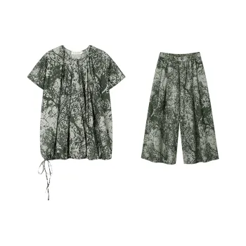 CICADAHOME Pajama Set Women's Green Shade