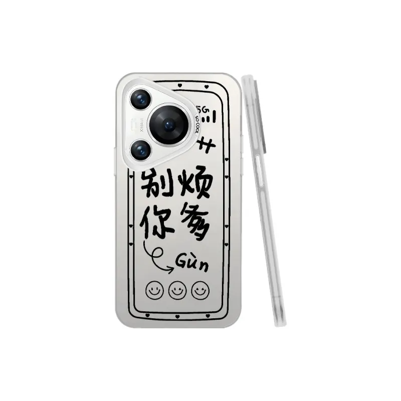 Baochengbao Phone Cases-12