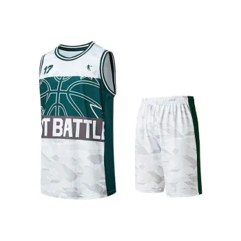 QIAODAN Casual Sportswear Men's Jordan White Puree Color Print Bronze Green