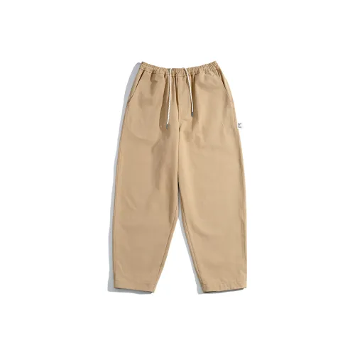 ANTA Salehe Bembury X Nest SB 01 Chicle Cream