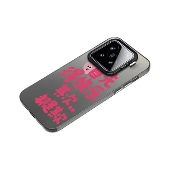 YIBAOBAO Phone Cases
