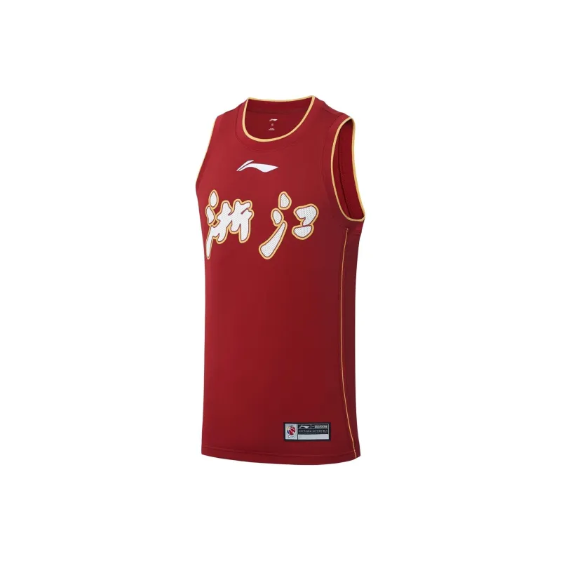 LiNing CBA Collection Basketball Jersey Men's Red-0