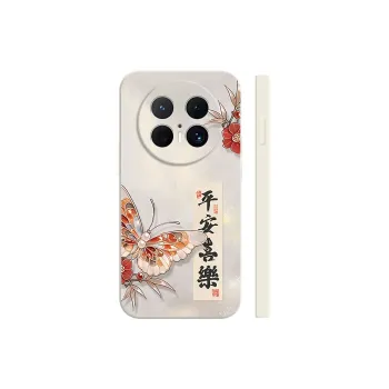 TUNAMEI Phone Cases