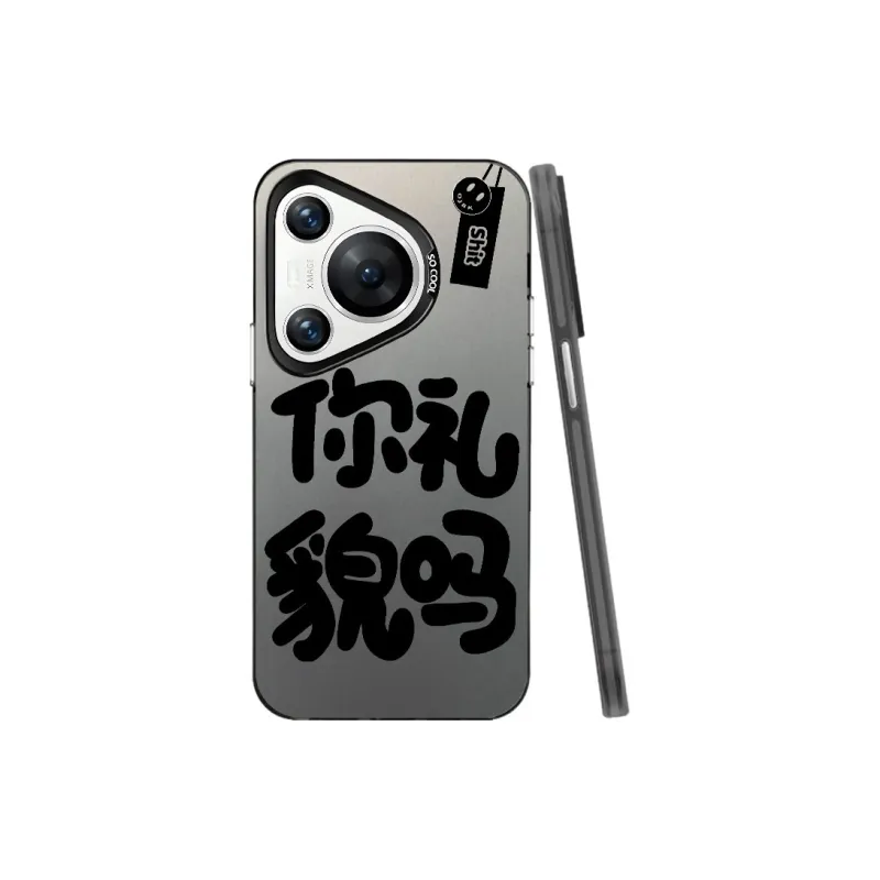 Baochengbao Phone Cases-6
