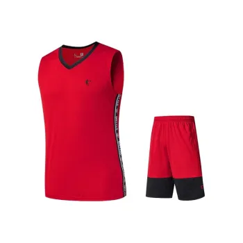 QIAODAN Casual Sportswear Men's Bright Red