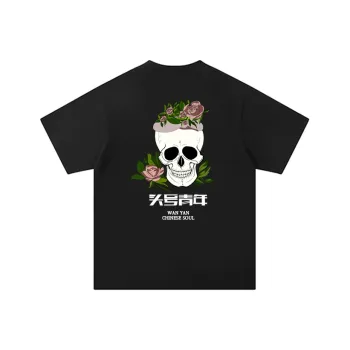 TOUHAOQINGNIAN T Shirts Unisex