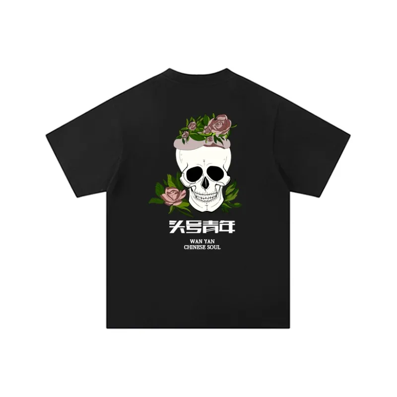 TOUHAOQINGNIAN T Shirts Unisex-0