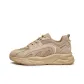 Camel Breathable, Height Increasing 6.5cm