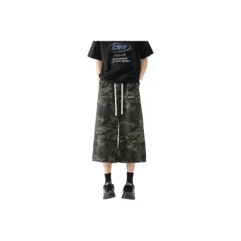 DAREASY Denim Shorts Unisex Camouflage