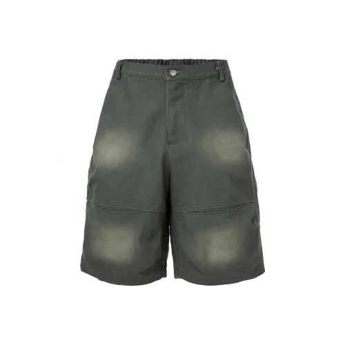 FIRE 2 COLD EGO Casual Shorts Men's Gray Green