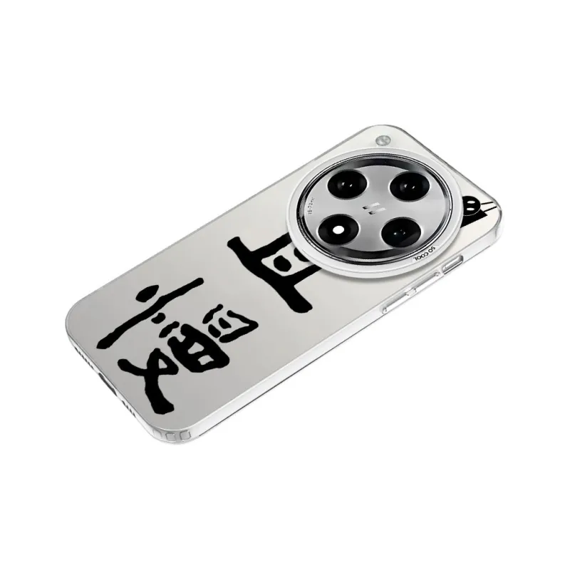 Baochengbao Phone Cases-16