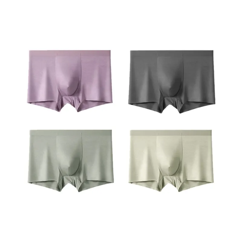 DUINIDESIYU Underpants Men's Combo Set-5