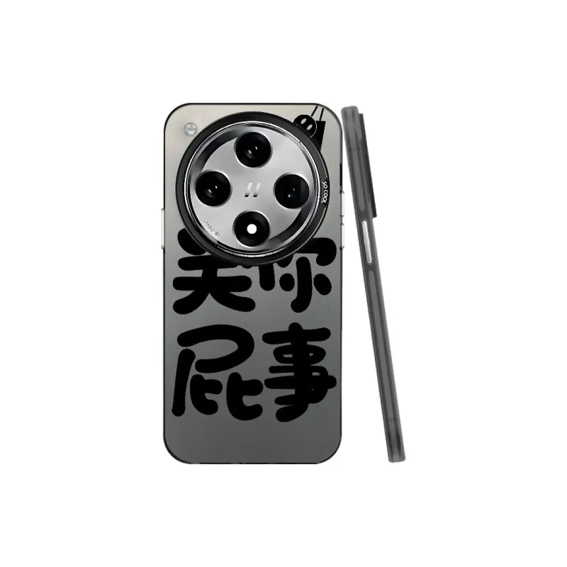Baochengbao Phone Cases-9