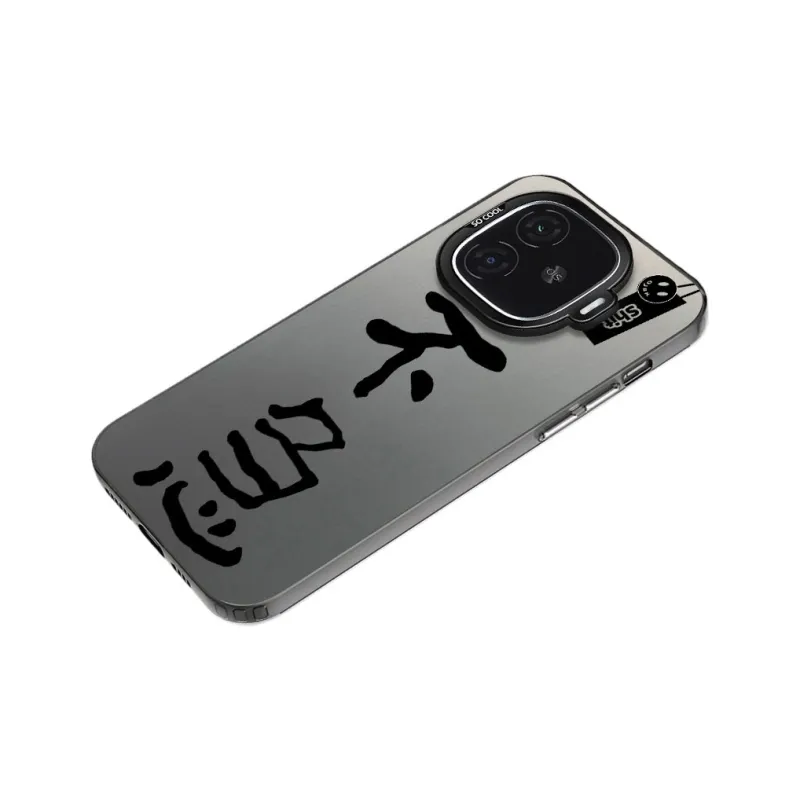 Baochengbao Phone Cases-1