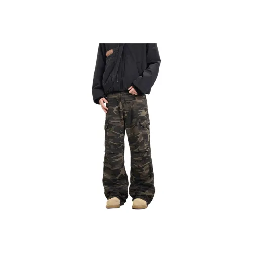 KVIV Jeans Men Army Green 