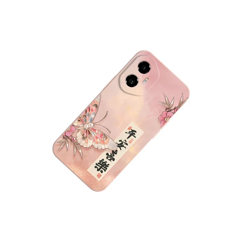TUNAMEI Phone Cases-8