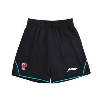 LINING Sports Shorts Unisex Black