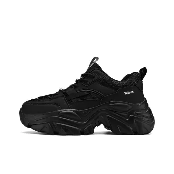 TELENT Slip Resistant, Abrasion Resistant, Waterproof Low Top Chunky Sneakers Men's