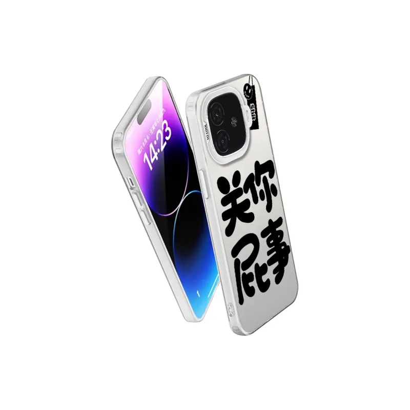 Baochengbao Phone Cases-23
