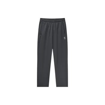 QIAODAN Casual Pants Men's Iron Gray
