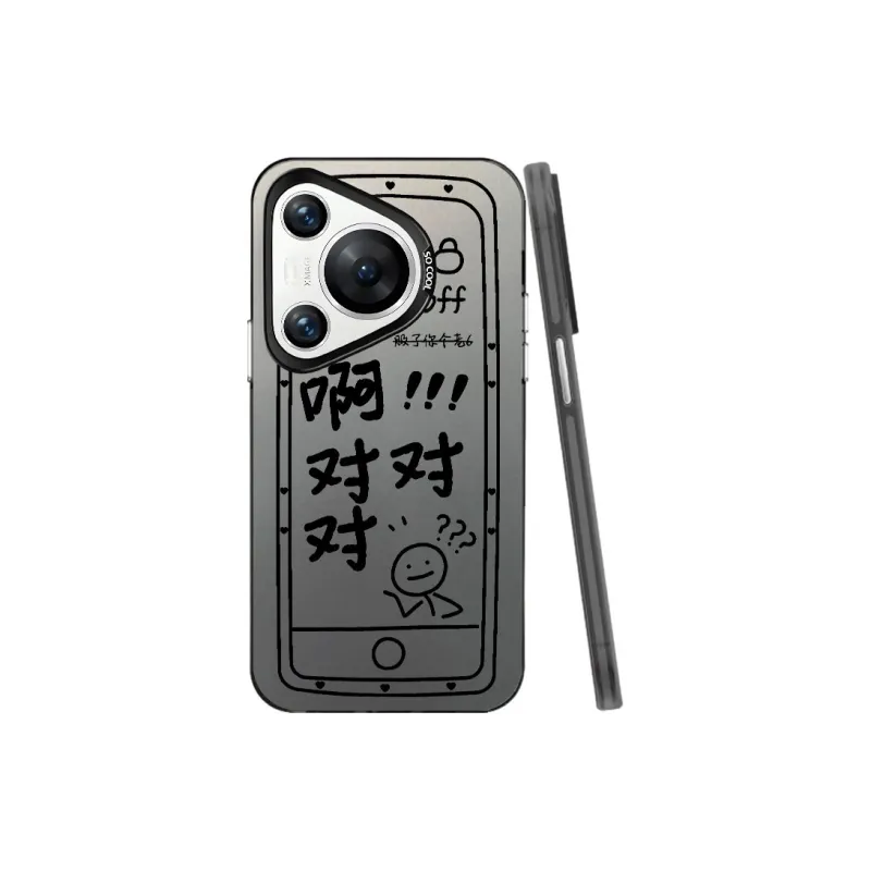 Baochengbao Phone Cases-6