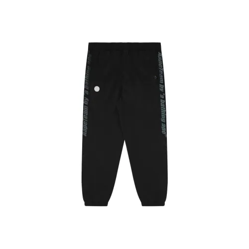 Aape Logo print Elasticated waist Track Pants