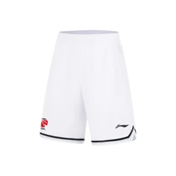 LiNing Basketball Shorts Men's Standard White