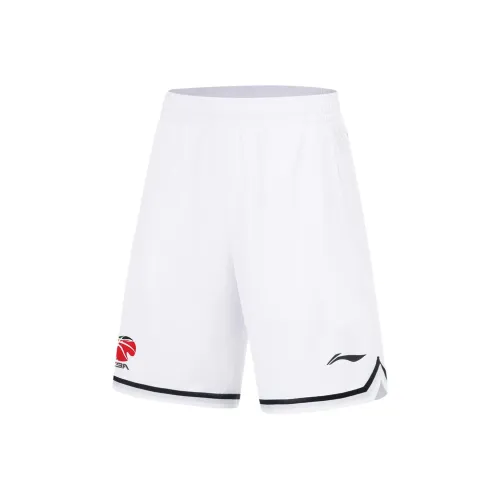 LiNing Basketball Shorts Men's Standard White