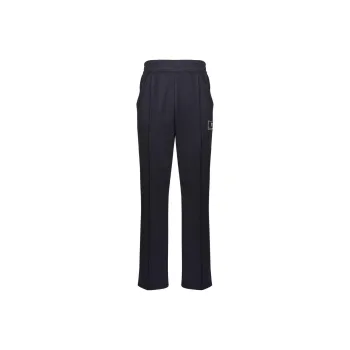 Giuseppe Zanotti Elasticated Waistband Straight Leg Track Pants