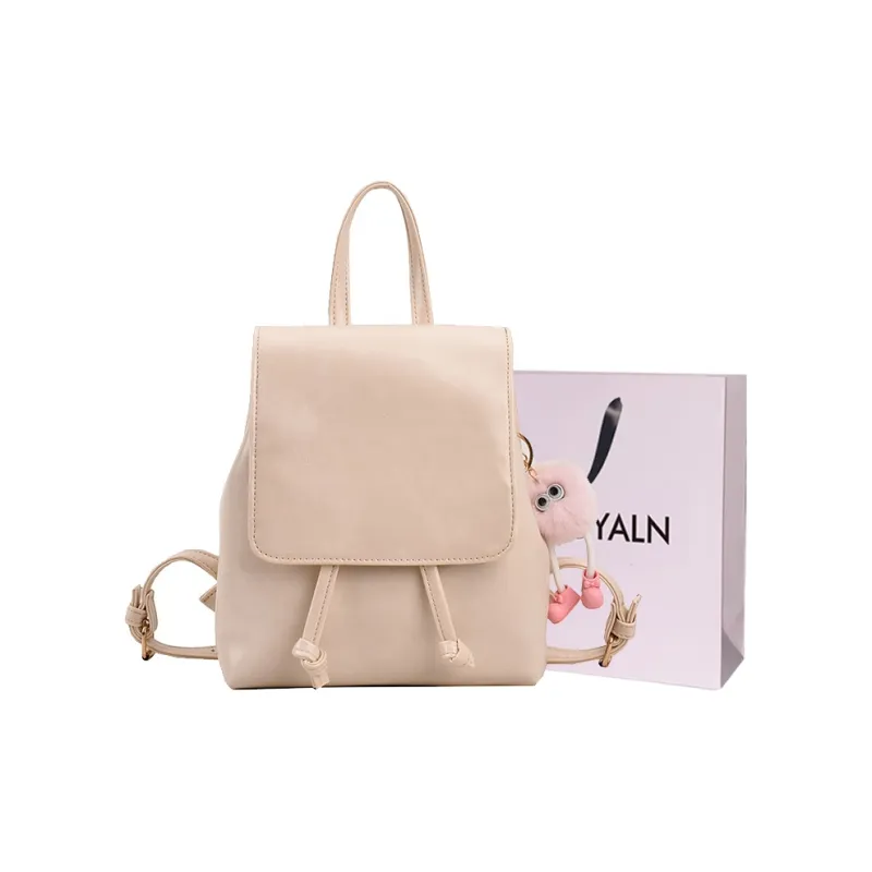 LOUIS ROYALN PU Backpack Regular Women's Brown/Silver/Black/White/Pink-6