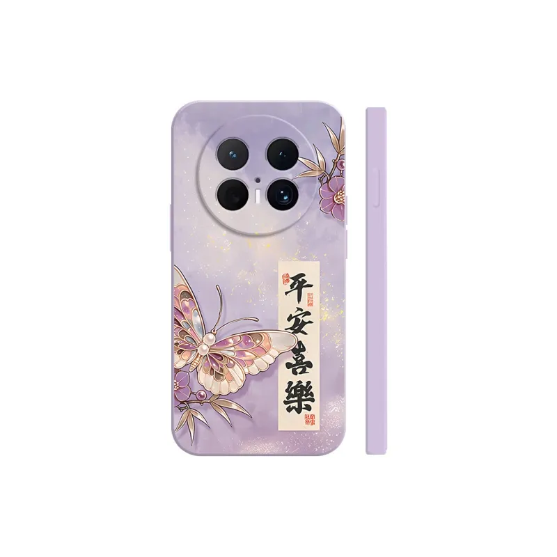 TUNAMEI Phone Cases-12