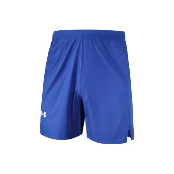 Under Armour Shorts Men's Royal Blue