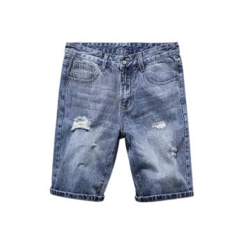JUCY JUDY Denim Shorts Unisex Blue