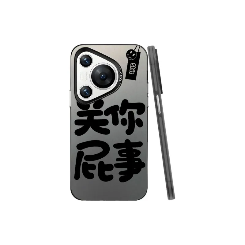 Baochengbao Phone Cases-9
