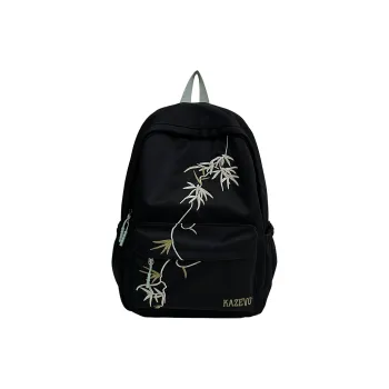 NIGEER Polyester Backpack Women's Multicolor