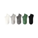 Men's Ankle Socks D Set-5 Pack
