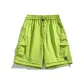 Verdant Green