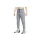 Smoke Gray