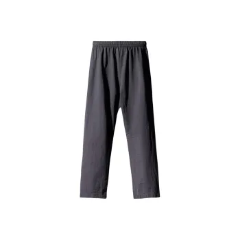 YEEZY Gap Engineered By Balenciaga Fitted Sweatpants