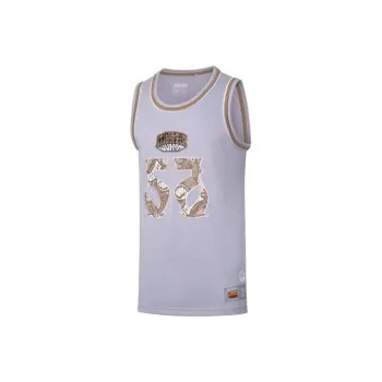 LiNing Badfive Basketball Jerseys Men's Light Purple