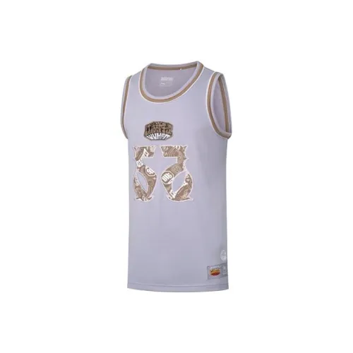LiNing Badfive Basketball Jerseys Men's Light Purple