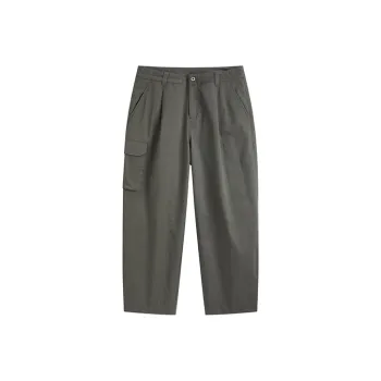 PEACEBIRD MEN Casual Pants Men Army Green Loose Fit