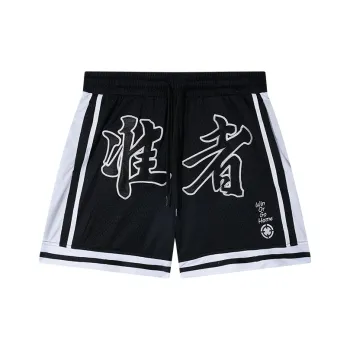 RIGORER Men Basketball Shorts Swag